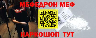 кокаин перу Бузулук