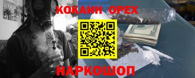 скорость mdpv Будённовск