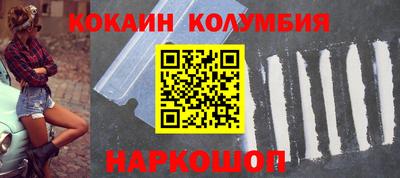 скорость Бугуруслан