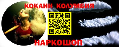 скорость mdpv Будённовск