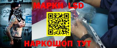 скорость Бугуруслан