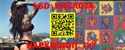 скорость mdpv Будённовск