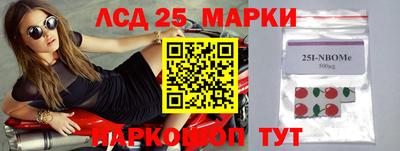 скорость Бугуруслан