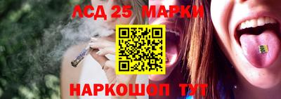 кокаин перу Бузулук