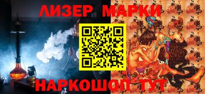 скорость Бугуруслан