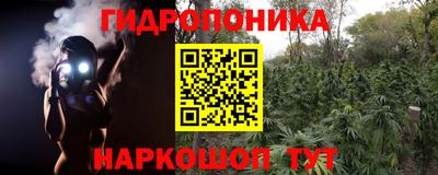 кокаин перу Бузулук