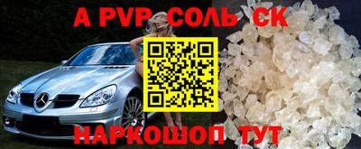 скорость Бугуруслан
