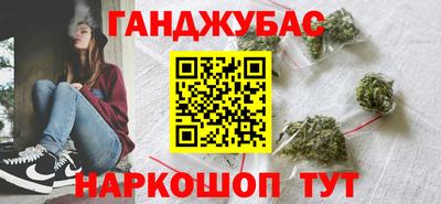 скорость mdpv Будённовск