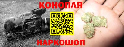 кокаин перу Бузулук