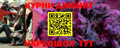 скорость mdpv Будённовск