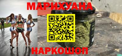 кокаин перу Бузулук