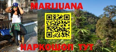 скорость mdpv Будённовск