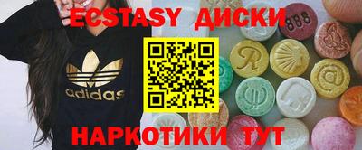 скорость Бугуруслан
