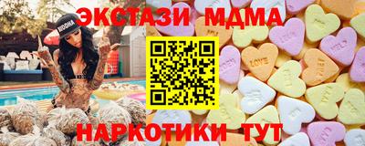 кокаин перу Бузулук