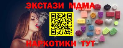 скорость Бугуруслан