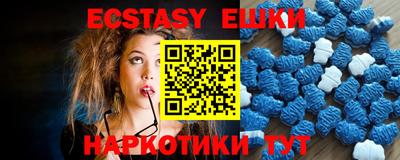 скорость Бугуруслан