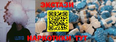 скорость mdpv Будённовск