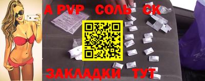 скорость mdpv Будённовск