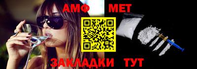 скорость mdpv Будённовск