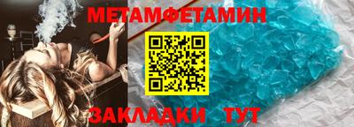 кокаин перу Бузулук