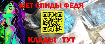 кокаин перу Бузулук
