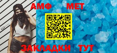 скорость mdpv Будённовск