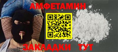 кокаин перу Бузулук