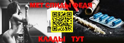 скорость Бугуруслан