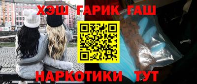 скорость mdpv Будённовск