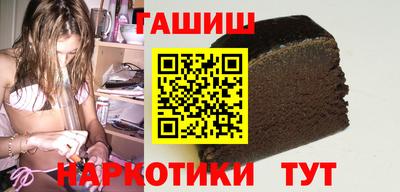 скорость Бугуруслан