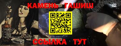 скорость mdpv Будённовск