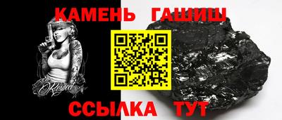 скорость Бугуруслан