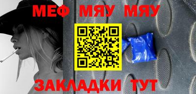 скорость Бугуруслан