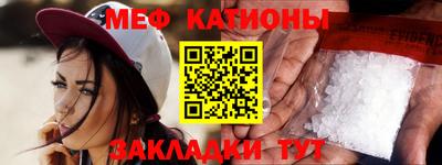 скорость Бугуруслан