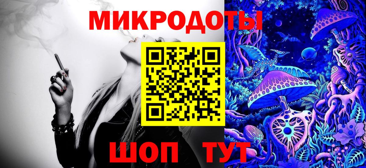 Таганрог  Галлюциногенные грибы Psilocybine cubensis  Псилоцибиновые грибы прущие грибы  Вход с VPN 