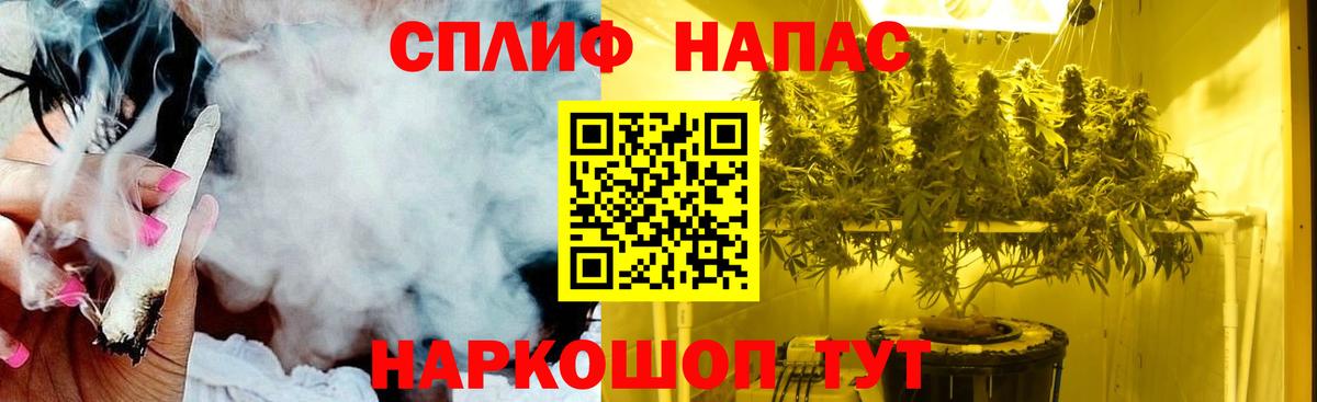 Таганрог  Шишки марихуана ГИДРОПОН  Канабис OG Kush  Вход с VPN  Бошки марихуана MAZAR 